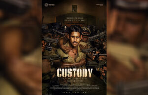 NC22: Naga Chaitanya and Venkat Prabhu's film gets a title; Named as 'Custody'