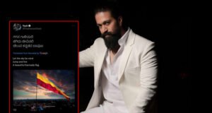 "Let the sky be wind Jump and live A beautiful Kannada flag" shares Yash as he celebrates the glorious Karnataka Day
