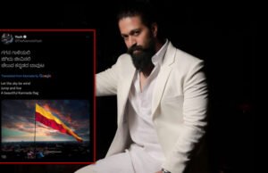 “Let the sky be wind Jump and live A beautiful Kannada flag” shares Yash as he celebrates the glorious Karnataka Day "Let the sky be wind Jump and live A beautiful Kannada flag" shares Yash as he celebrates the glorious Karnataka Day