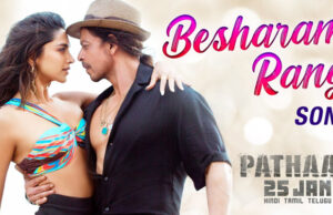 Pathaan Song Besharam Rang OUT: Shah Rukh Khan and Deepika Padukone's Sizzling Chemistry Set The Screens On Fire!