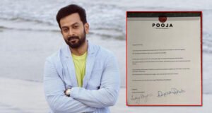 Prithviraj Sukumaran receives a warm welcome from the ‘Bade Miyan Chote Miyan’ family