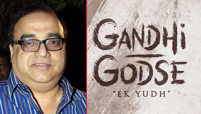 Gandhi Godse – Ek Yudh: Rajkumar Santoshi announces his next directorial; film to release on Jan 26, 2023