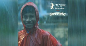 Aanand L Rai, Bhushan Kumar, Zee Studios’ Aatmapamphlet (Marathi Film) selected for Berlin International Film Festival 2023