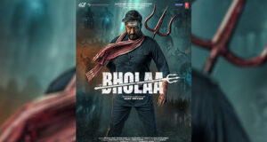 Bholaa New Poster: The Second Teaser for Ajay Devgn starrer to release on 24 January 2023!