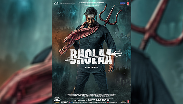 Bholaa New Poster: The Second Teaser for Ajay Devgn starrer to release on 24 January 2023!