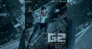 Goodachari 2 First Look: The makers of 'The Kashmir Files', 'Major' and 'Karthikeya 2' announce the Pan-India!
