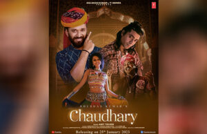 Chaudhary: Jubin Nautiyal and Yohani come together with Mame Khan for a folk-fusion; Song out on 25th January