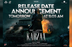 Kabzaa: Makers of Upendra and Sudeepa's Film To Announce The Release Date Tomorrow