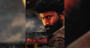 Nilakanta First Look: Actor Mahendran announces Pan India Action Thriller Film!