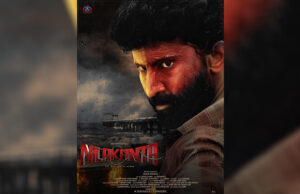 Nilakanta First Look: Actor Mahendran announces Pan India Action Thriller Film!