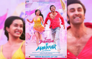 Tu Jhoothi Main Makkaar: Ranbir Kapoor and Shraddha Kapoor’s film trailer to release on THIS Date!