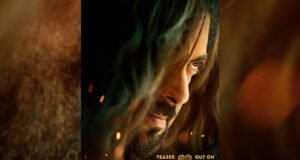 Kisi Ka Bhai Kisi Ki Jaan: Salman Khan’s Film Teaser To Release On 25th January 2023!
