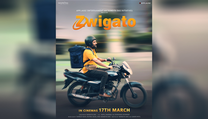 Zwigato Motion Poster: Kapil Sharma starrer to Release in Cinemas on THIS Date