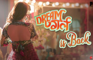 Dream Girl 2 Release Date OUT! Ayushmann Khurrana Shares Hilarious Promo And It Has A Shah Rukh Khan Twist - Watch