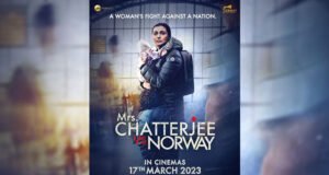 Mrs Chatterjee Vs Norway First Look: Rani Mukerji's Film Trailer To Be Released on 23rd February 2023!