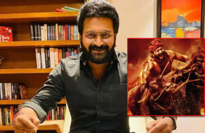 Rishab Shetty announces Kantara Prequel Says 'What you have seen is actually Part 2'