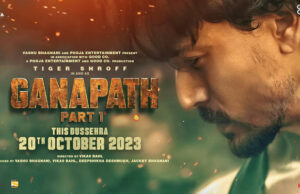 Ganapath Teaser: Tiger Shroff, Kriti Sanon & Amitabh Bachchan's Action Thriller to release on Dussehra 2023!