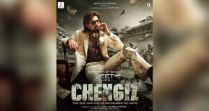 Chengiz First Look: Jeet starrer to release in Hindi and Bengali on Eid 2023!