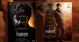 NBK108 First Look: Nandamuri Balakrishna teams up with director Anil Ravipudi - Deets Inside