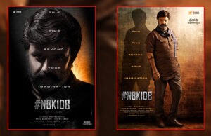 NBK108 First Look: Nandamuri Balakrishna teams up with director Anil Ravipudi - Deets Inside