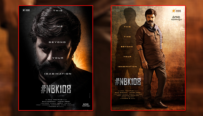 NBK108 First Look: Nandamuri Balakrishna teams up with director Anil Ravipudi - Deets Inside