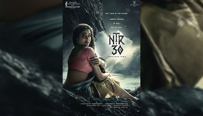 NTR30: Janhvi Kapoor to star with Jr NTR in Koratala Siva's directorial!