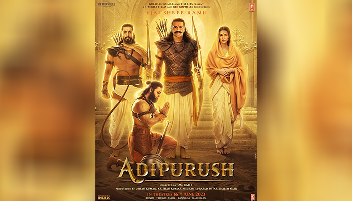 Adipurush: On the Auspicious Occasion of Ram Navami, Makers launch the Divine Poster!