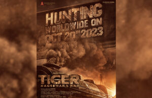 Tiger Nageswara Rao: Ravi Teja's First Pan-India Film to Release on October 20!