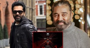 STR 48: Silambarasan TR's next to be produced by Kamal Haasan; Motion Poster Unveiled