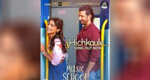 Music School Third Song Hichkole OUT: Upbeat tunes that will take you on a musical adventure