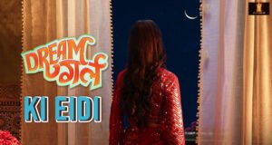 Dream Girl 2 Promo: Pooja Gets a Call From KBKJ actor Salman Khan - Watch