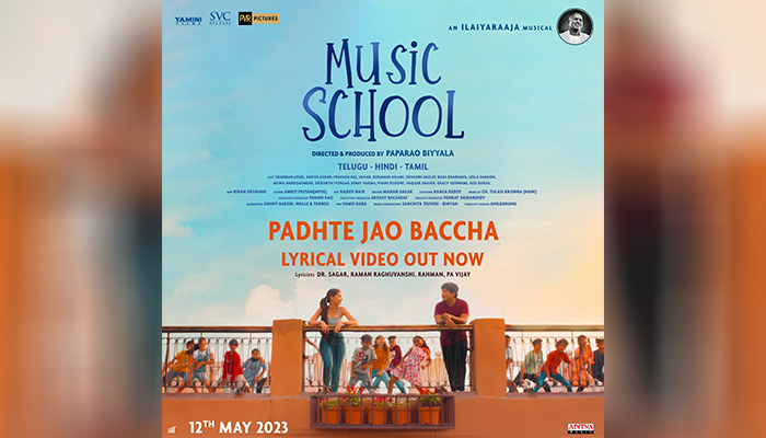 Sharman Joshi and Shriya Saran starrer Music School’s First Song 'Padhte Jao Baccha’ Out Now!