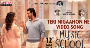 Music School's romantic ballad, 'Teri Nigaahon Ne' ft Sharman Joshi and Shriya Saran's refreshing chemistry, out now!