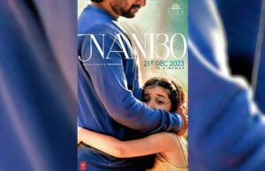 Nani30: Natural star Nani and Mrunal Thakur starrer Telugu film to release on THIS Date