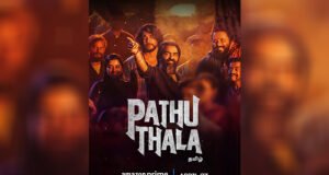 Pathu Thala: Silambarasan TR starrer Tamil crime-noir thriller to stream on Prime Video from April 27!