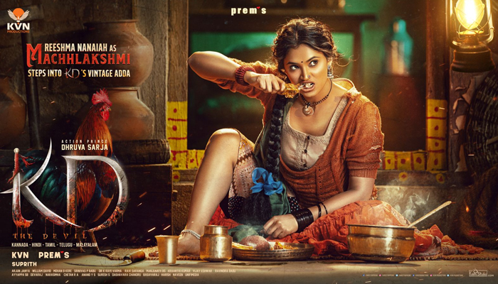 KD The Devil: Reeshma Nanaiah as Queen MacchLakshmi in Dhruva Sarja's Action Thriller!