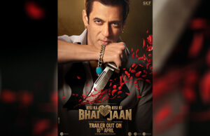 Kisi Ka Bhai Kisi Ki Jaan: Salman Khan's Film Trailer To Be OUT On 10th April