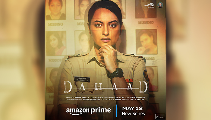 Sonakshi Sinha starrer Dahaad to premiere on Prime Video on May 12!