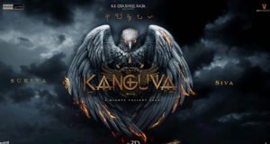 Suriya 42: Studio Green Announces Pan-India Film, Titled - Kanguva; Motion Poster Unveiled
