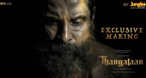 Thangalaan: On Chiyaan Vikram's Birthday Makers Release His Look From The Film!