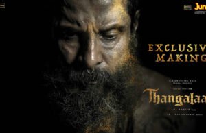 Thangalaan: On Chiyaan Vikram's Birthday Makers Release His Look From The Film!
