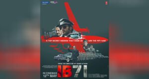 IB71 Teaser: Vidyut Jammwal shares release date of his next spy-thriller!