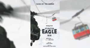 Operation Eagle: Wakaoo Films announce a film on aerial rescue mission, Begins in Summer 2023!