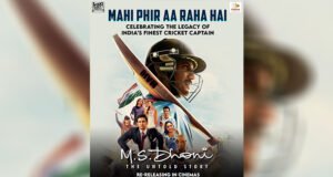 MS Dhoni The Untold Story: Sushant Singh Rajput starrer to re-release in theatres on THIS Date!