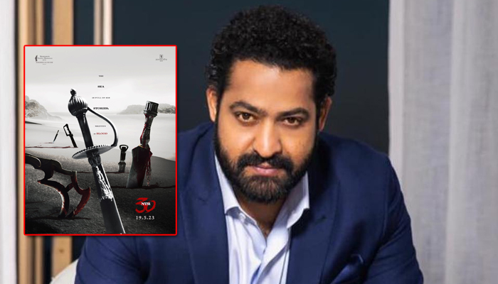 Jr NTR's first look from 'NTR 30' to be unveiled on his birthday!