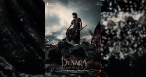 NTR 30 Film Title Revealed as ‘Devara’; Jr NTR looks fierce in first look poster!