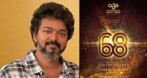 Thalapathy 68: Vijay an Venkat Prabhu team up for their next; Produced by AGS Entertainment