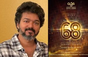 Thalapathy 68: Vijay an Venkat Prabhu team up for their next; Produced by AGS Entertainment