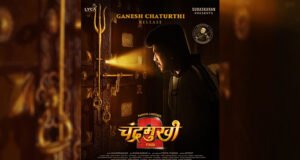 Chandramukhi 2 First Look: Kangana Ranaut and Raghava Lawrence's Film to hit screens on Ganesh Chaturthi!