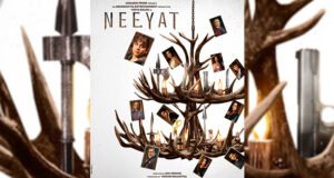 Neeyat First Look: Vidya Balan’s Murder-Mystery Trailer to be Out on June 22nd